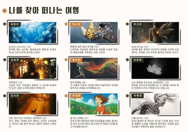 동그램 작품전시회 (2).jpg