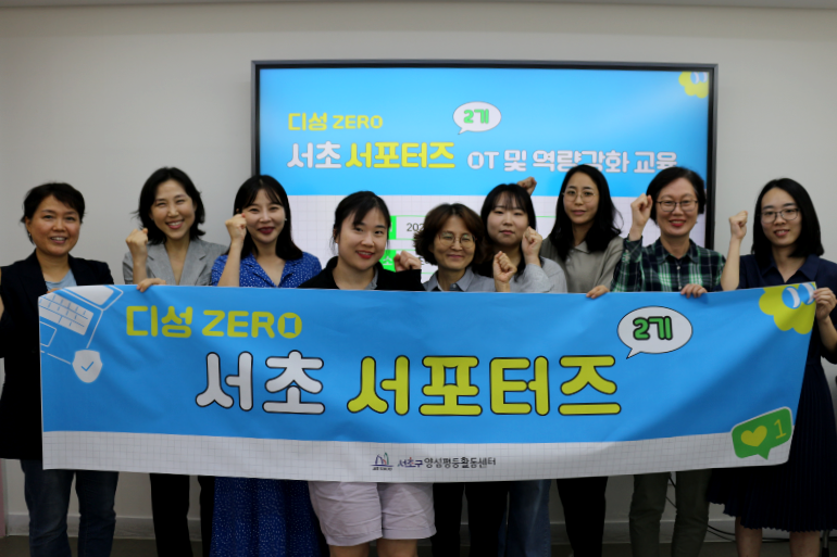 현장스케치 (7).png