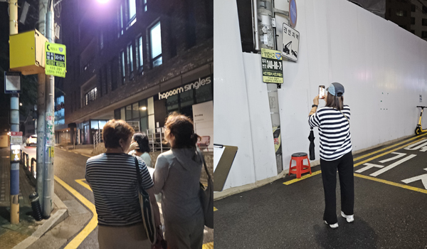 여성안전모니터링3.jpg