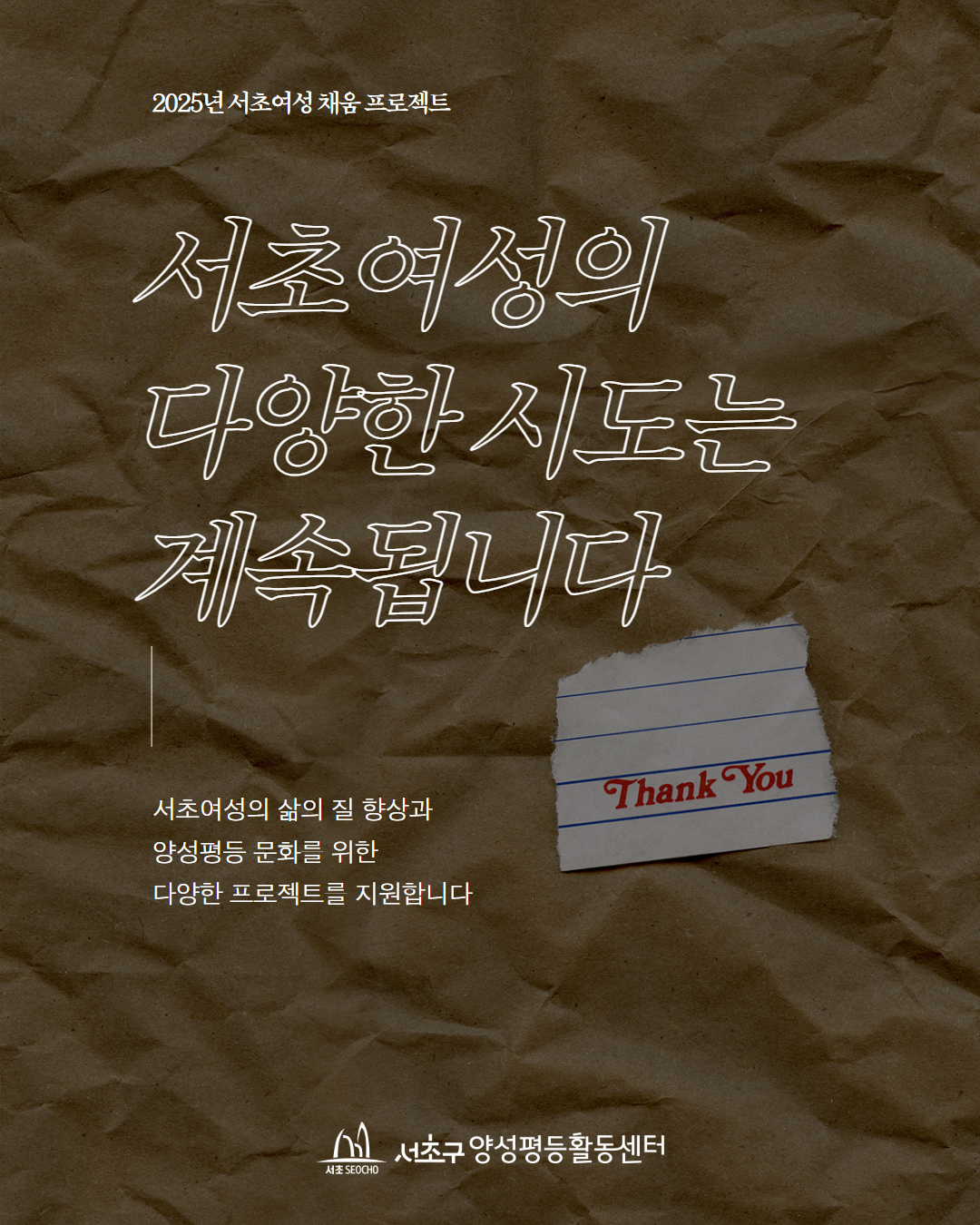 서아뱅의독서노트 5.jpg