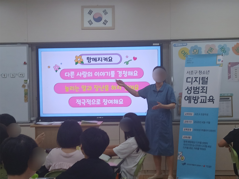 7월 현장사진 (1).png