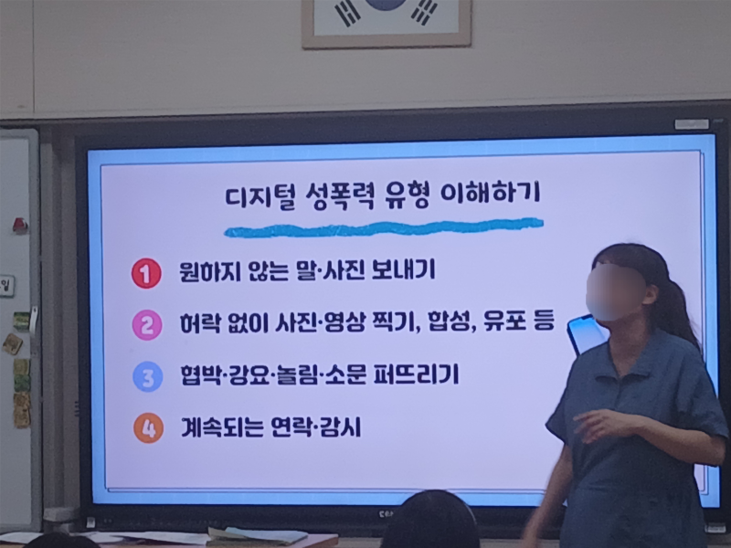7월 현장사진 (3).png
