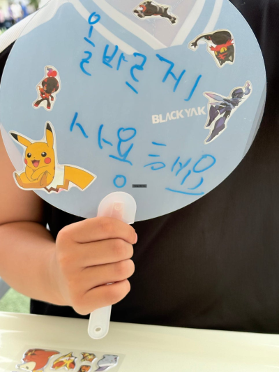 9월 서일별빛시네마 (8).png