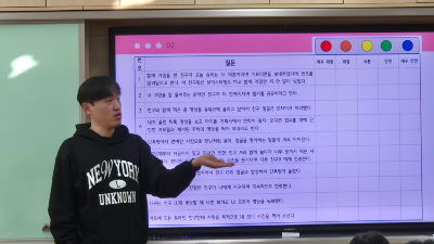 서래초등학교 강의현장스케치 (4).png