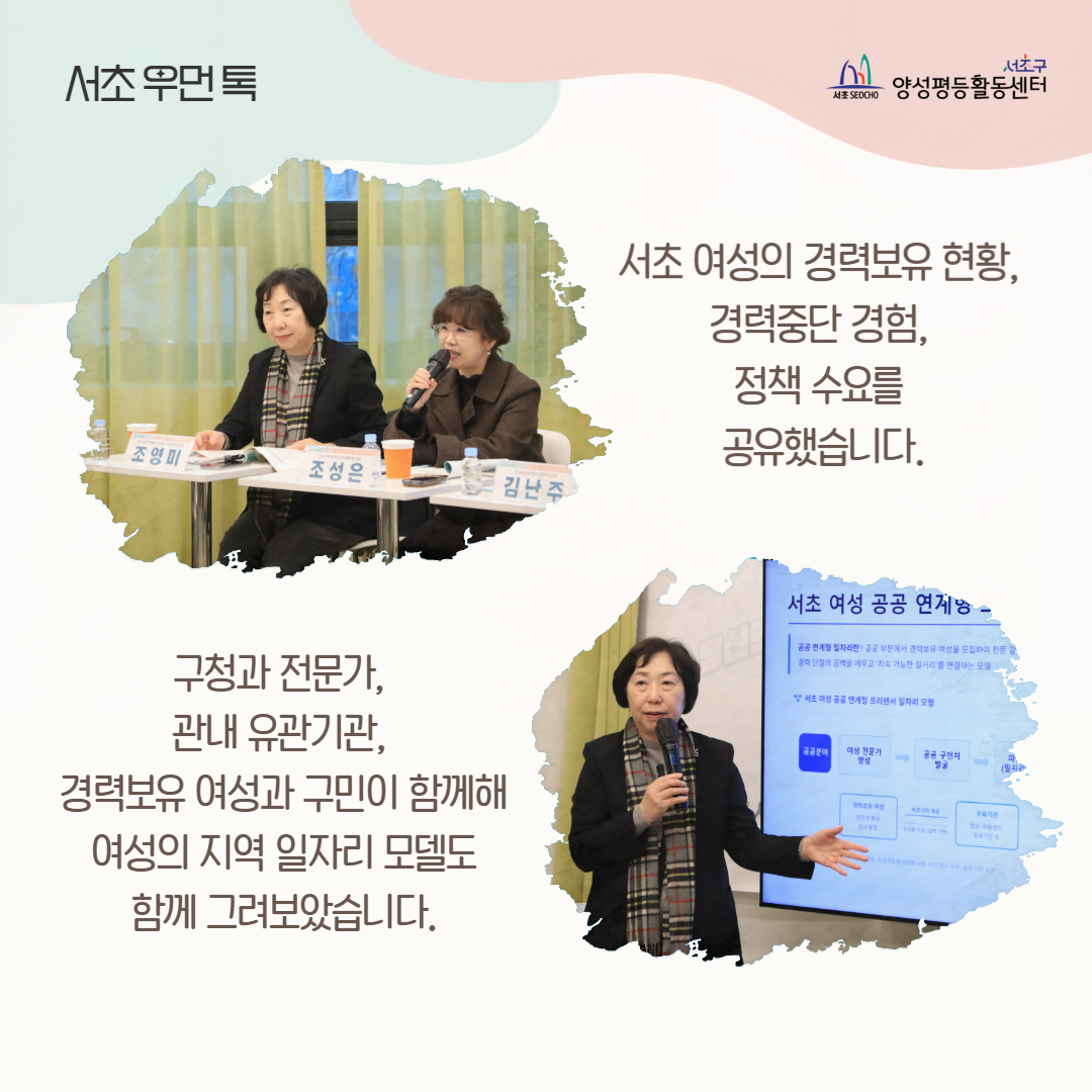 현장 스케치 3.png