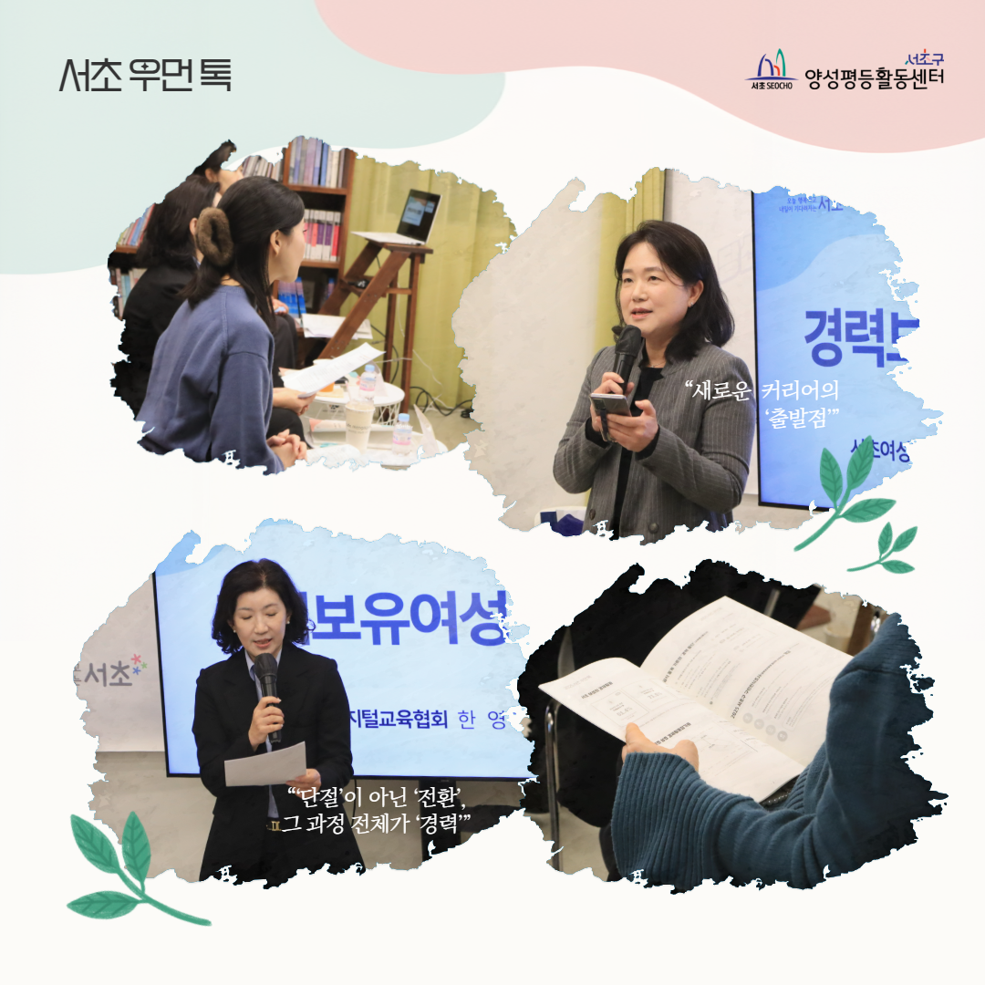 현장 스케치 5.png