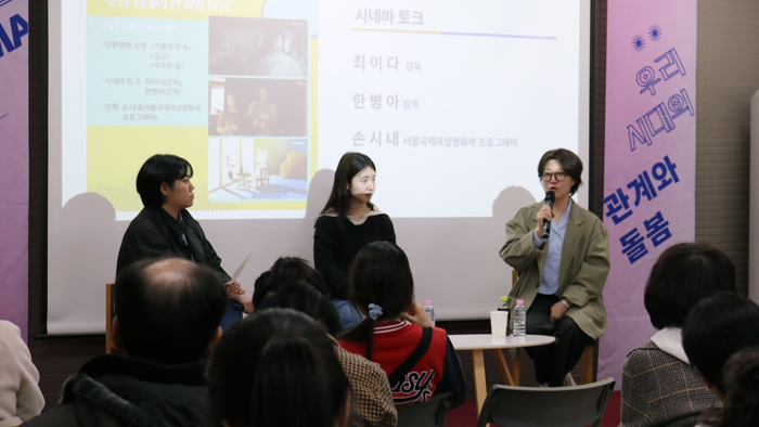 2026년 여가플시네마 (9).jpg