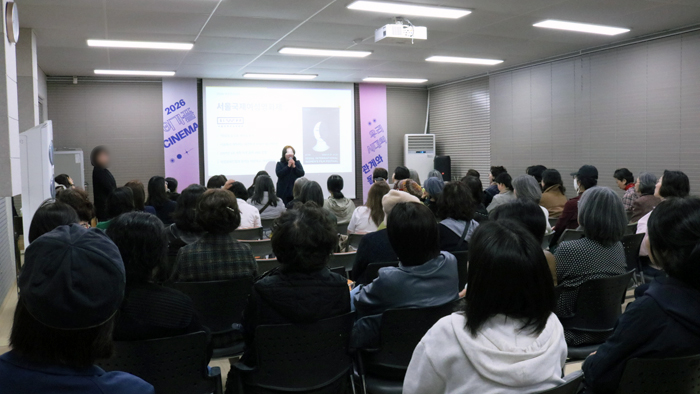 2026년 여가플시네마 (2).jpg