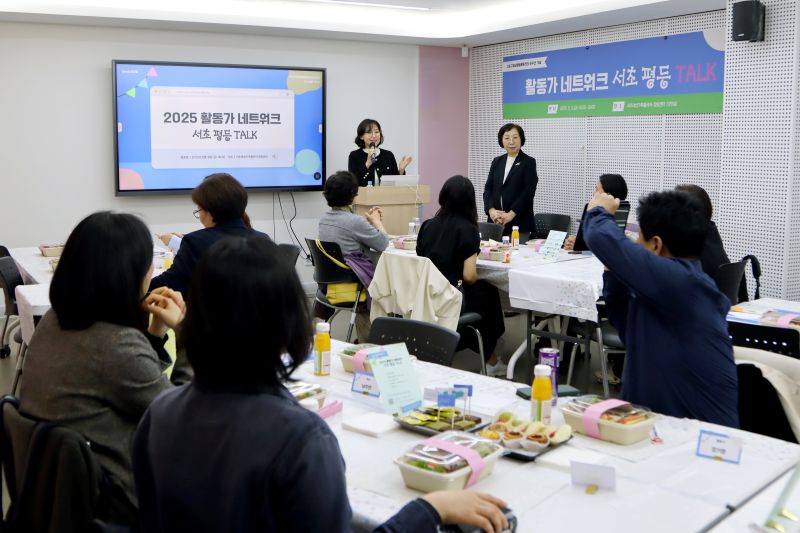 250509_네트워크파티 (7).jpg