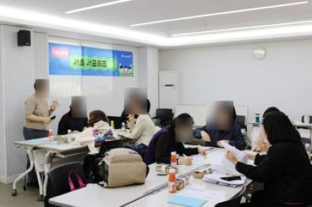 오리엔테이션 및 역량강화 교육(5).jpg