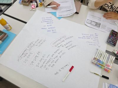 오리엔테이션 및 역량강화 교육(6).jpg