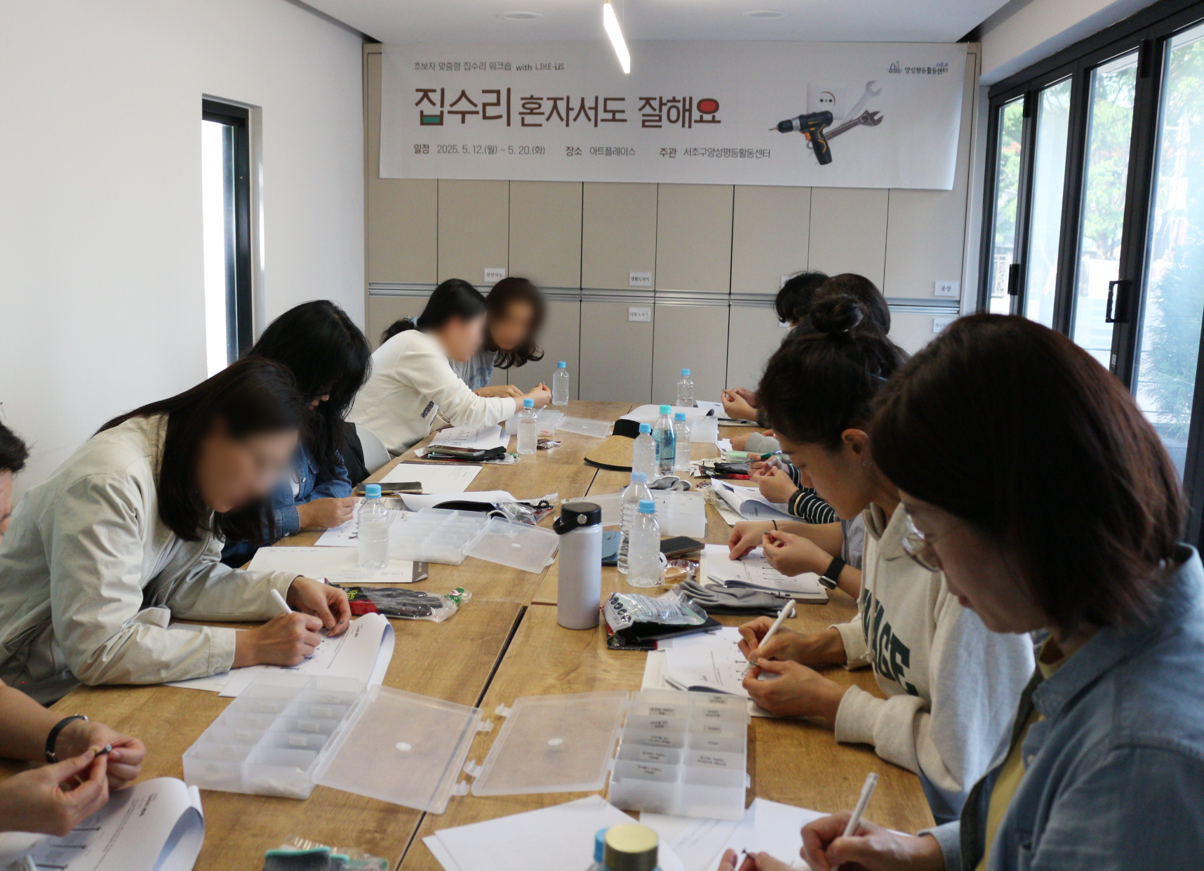 워크숍 1일차 (2).png